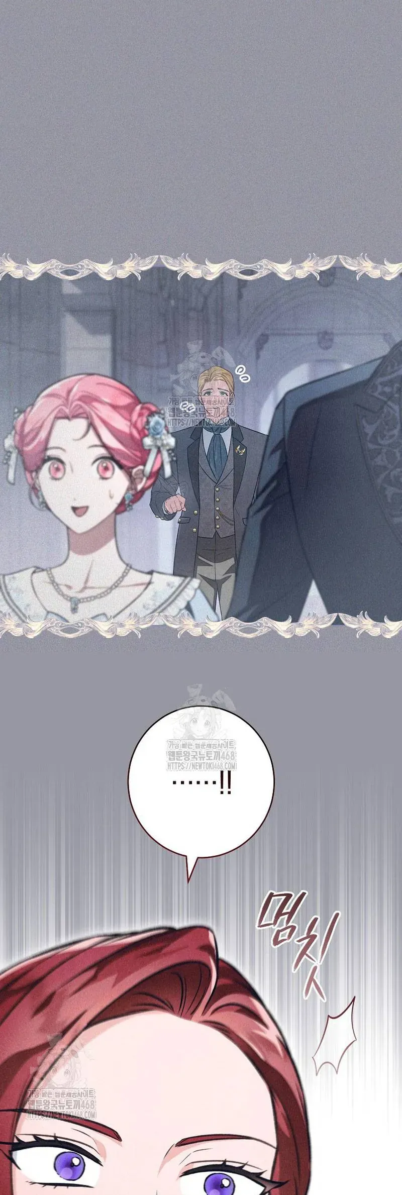 Nỗi Ám Ảnh Dành Cho Công Tước Phu Nhân Chap 42 - Next Chap 41