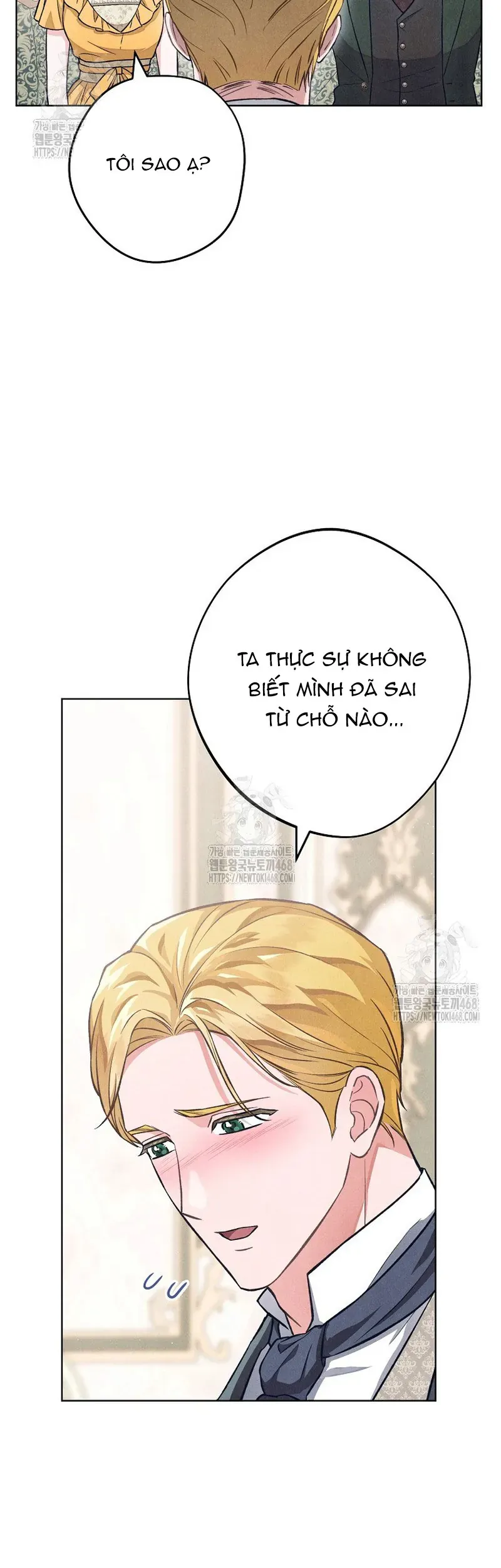 Nỗi Ám Ảnh Dành Cho Công Tước Phu Nhân Chap 43 - Next Chap 42