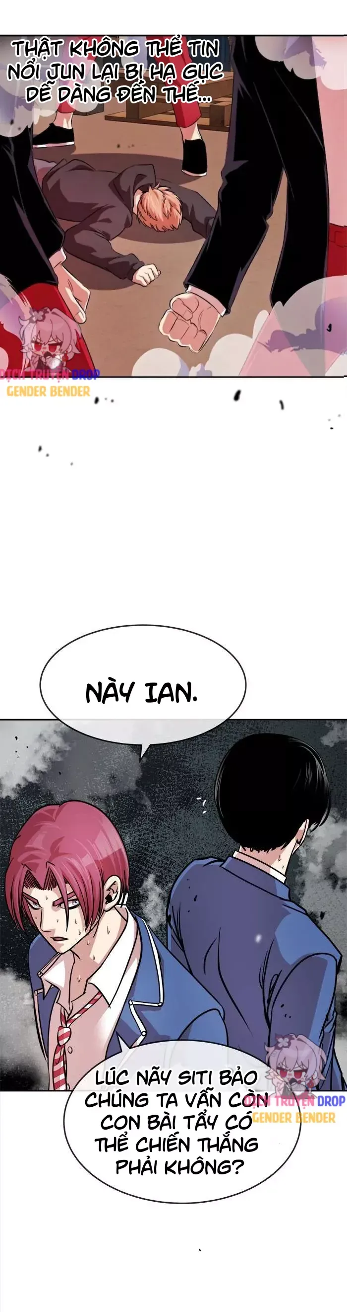 Change (JinYuan) SS2