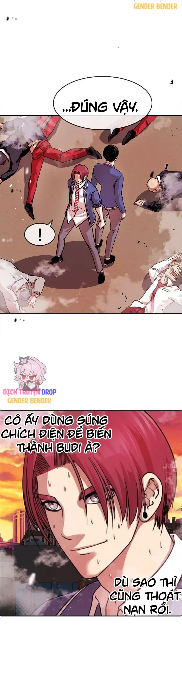 Change (JinYuan) SS2