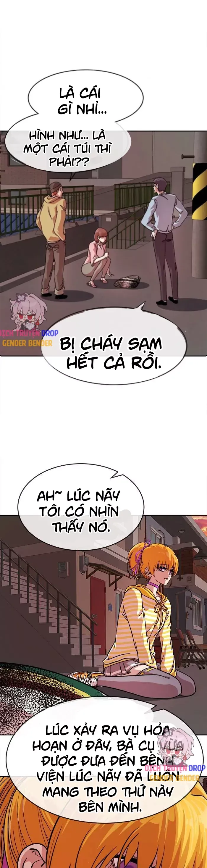 Change (JinYuan) SS2