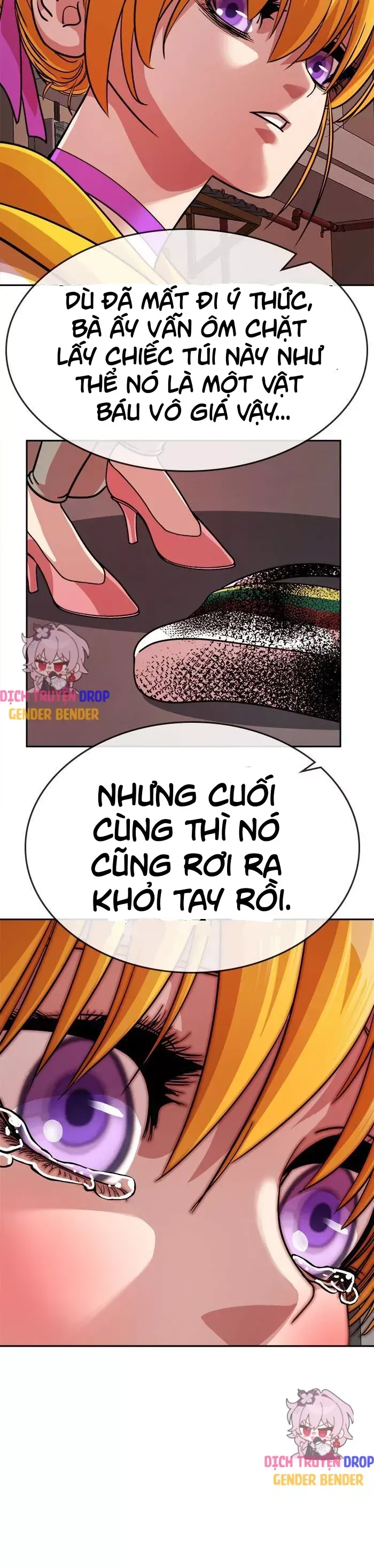 Change (JinYuan) SS2