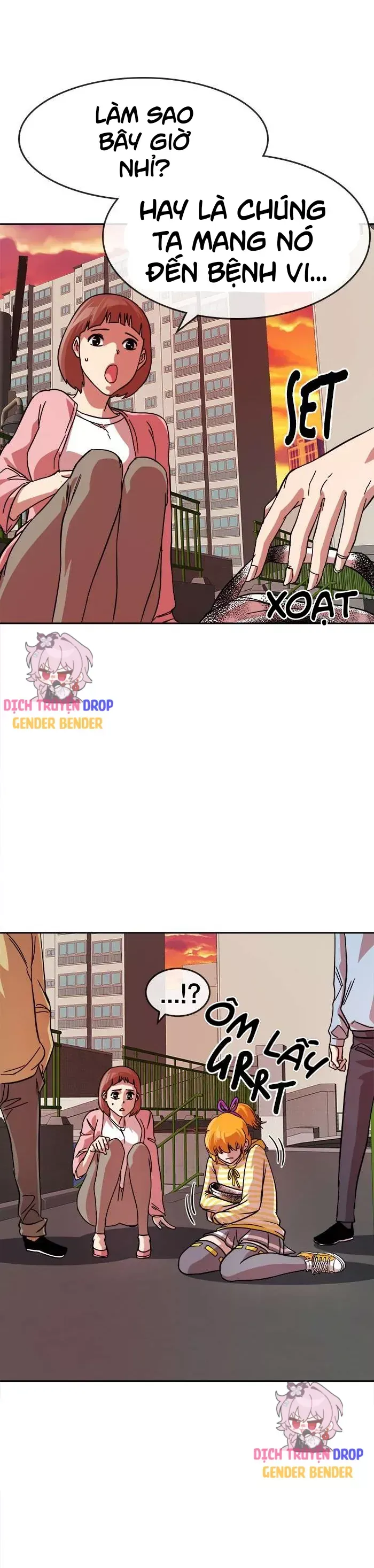 Change (JinYuan) SS2