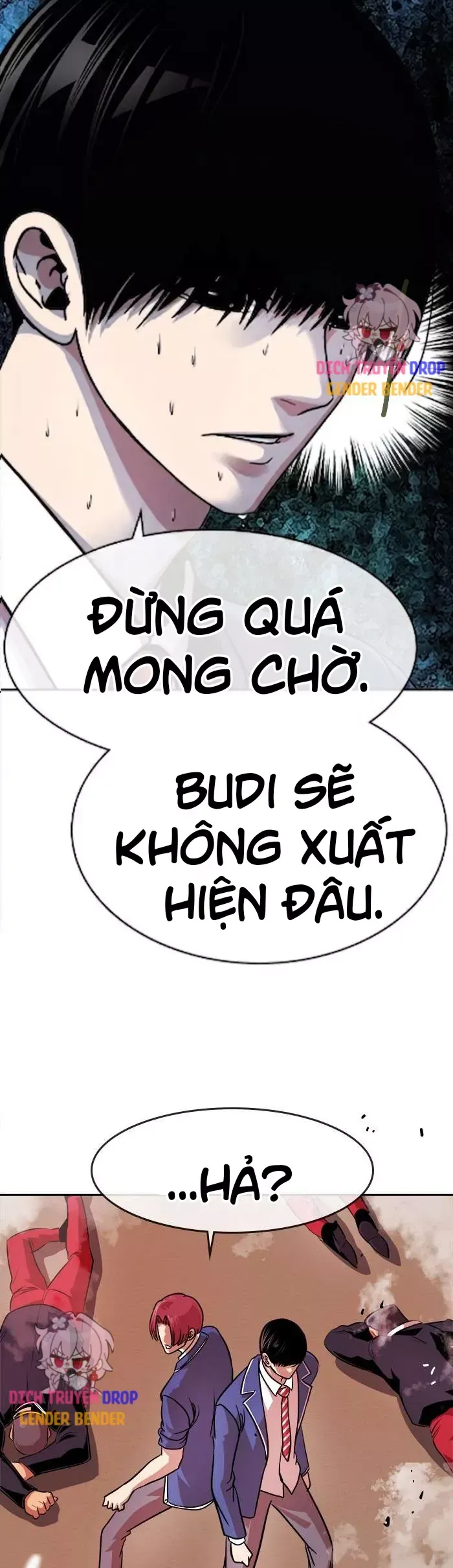 Change (JinYuan) SS2