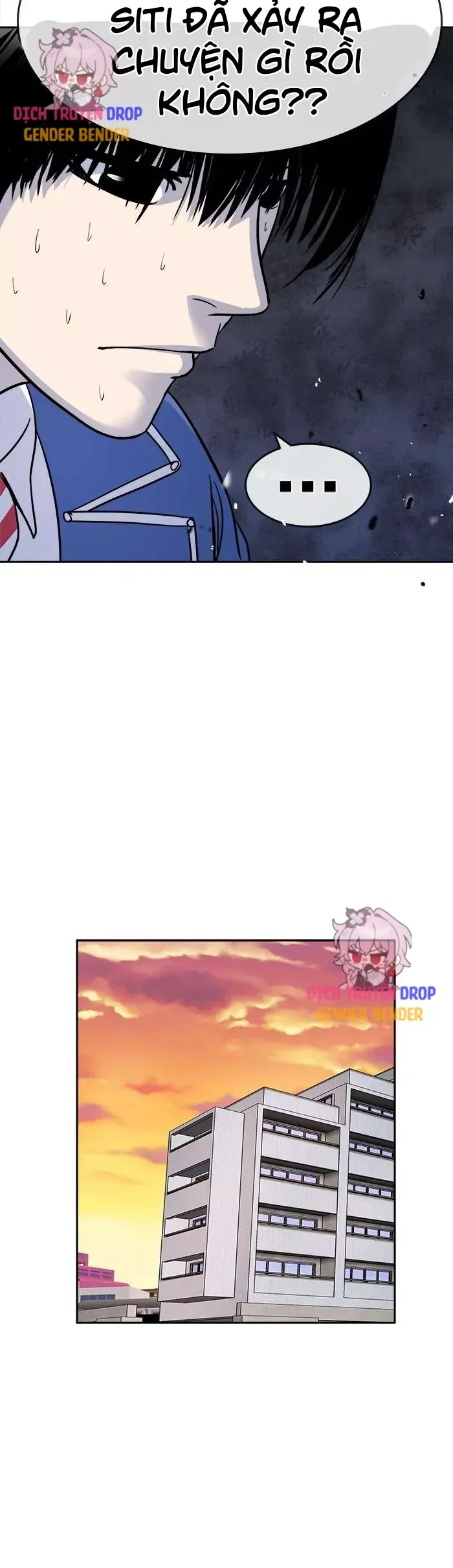 Change (JinYuan) SS2