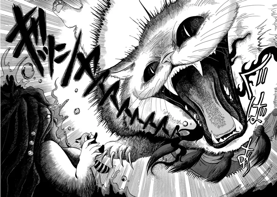 Dekin No Mogura Chap 31 - Next Chap 30