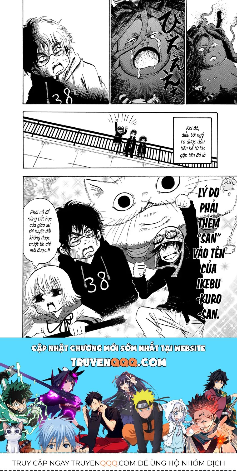 Dekin No Mogura Chap 31 - Next Chap 30