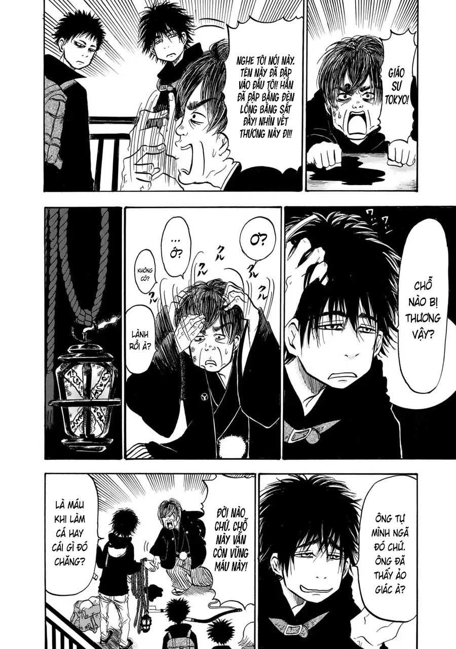 Dekin No Mogura Chap 32 - Next Chap 31
