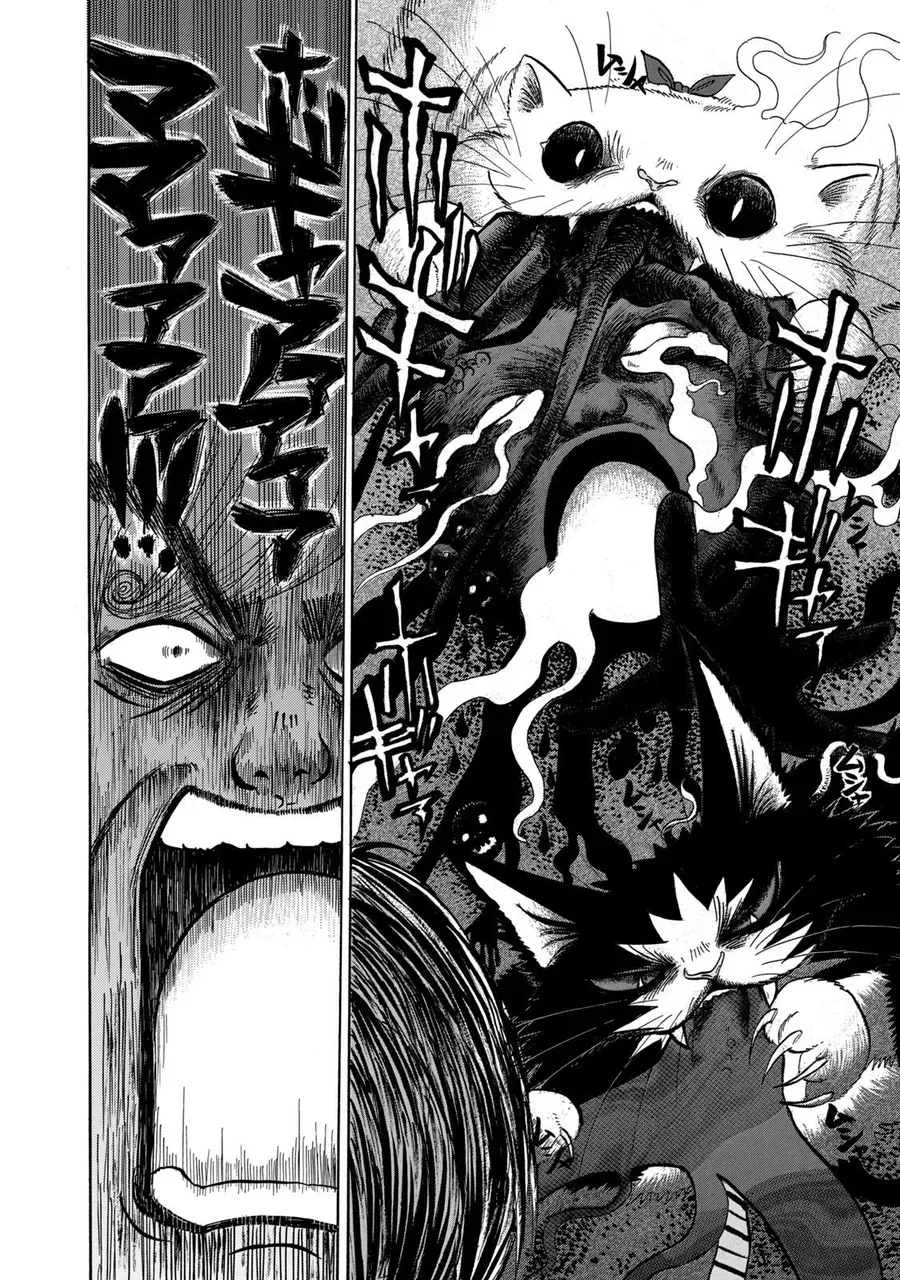 Dekin No Mogura Chap 32 - Next Chap 31