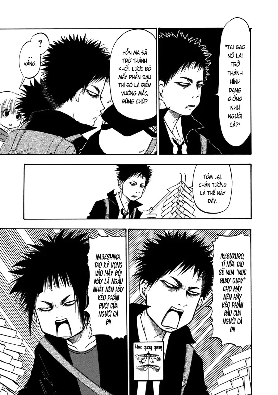 Dekin No Mogura Chap 32 - Next Chap 31