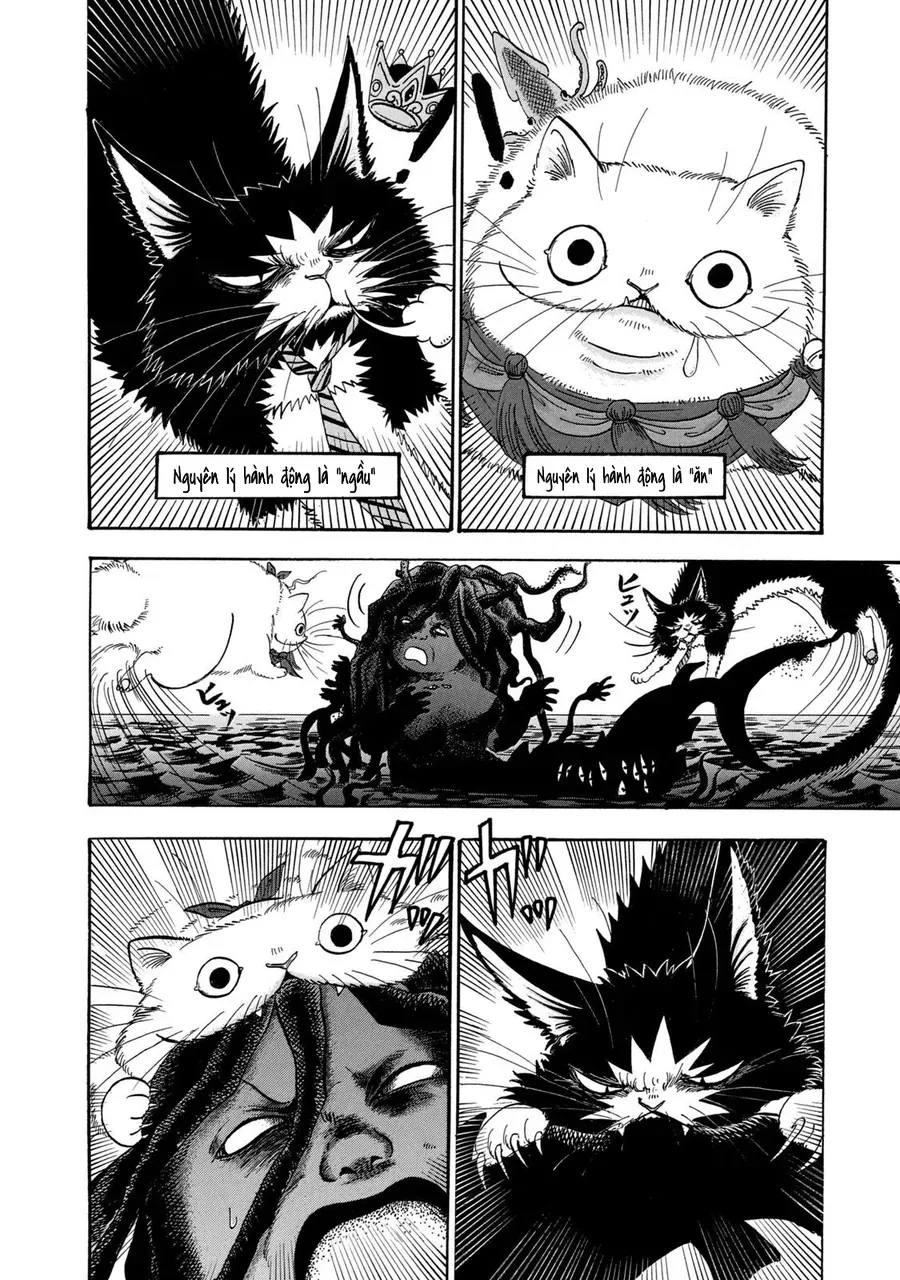 Dekin No Mogura Chap 32 - Next Chap 31
