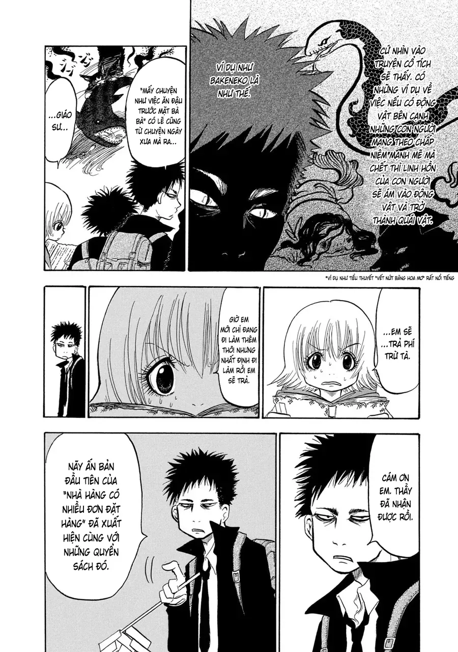 Dekin No Mogura Chap 32 - Next Chap 31