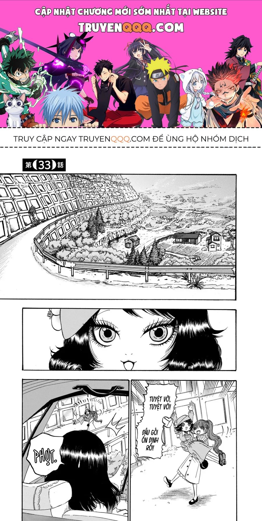 Dekin No Mogura Chap 33 - Next Chap 32