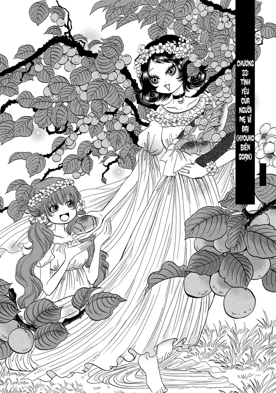 Dekin No Mogura Chap 33 - Next Chap 32