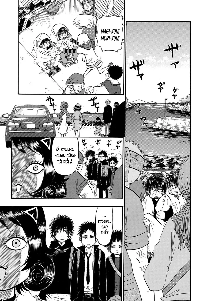Dekin No Mogura Chap 33 - Next Chap 32