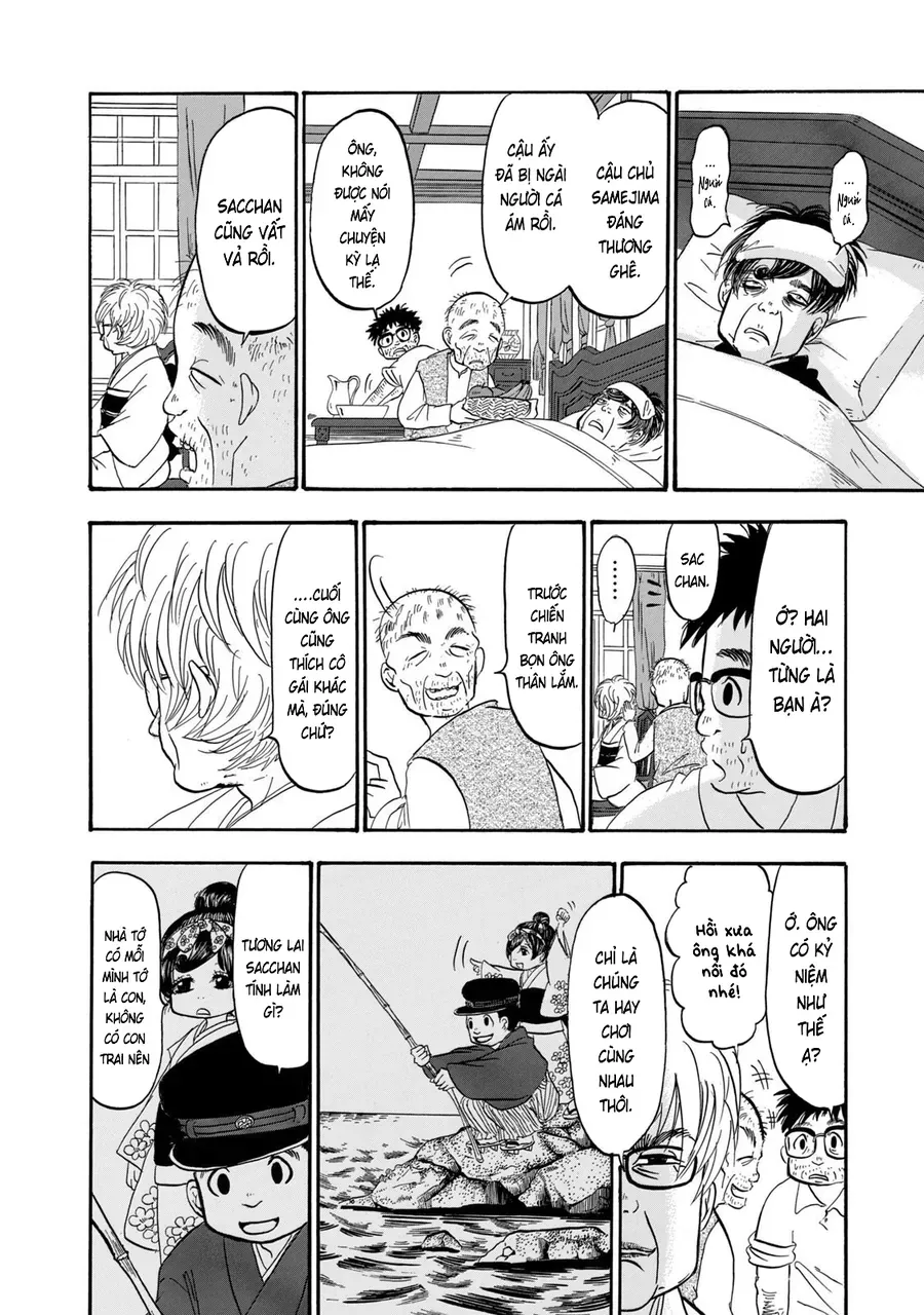 Dekin No Mogura Chap 34 - Next Chap 33