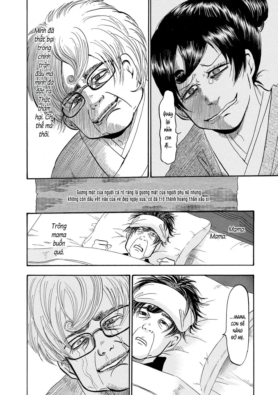 Dekin No Mogura Chap 34 - Next Chap 33