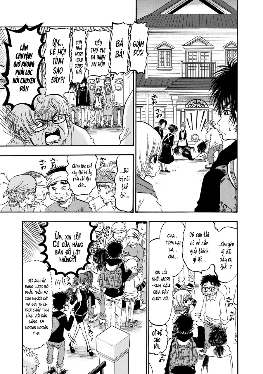 Dekin No Mogura Chap 34 - Next Chap 33