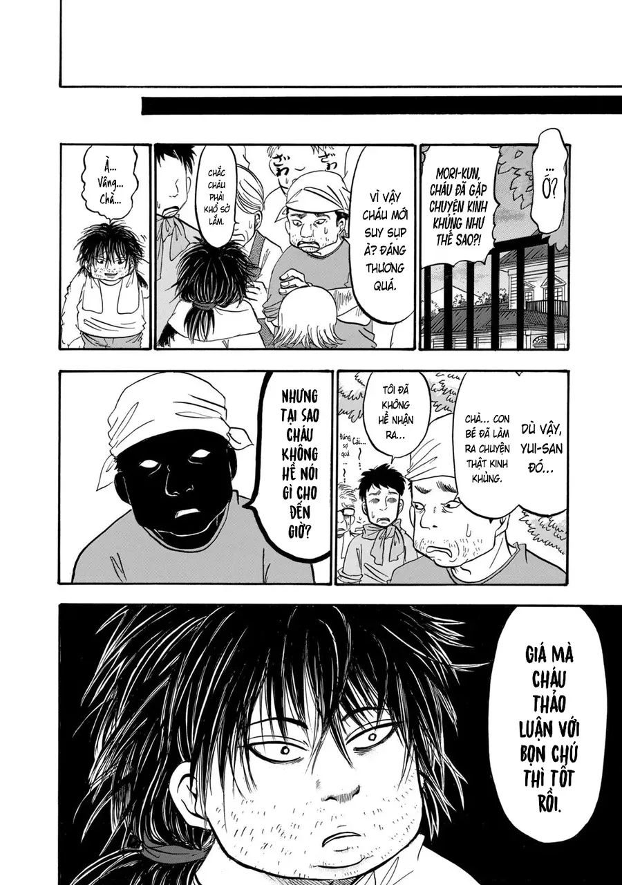 Dekin No Mogura Chap 34 - Next Chap 33