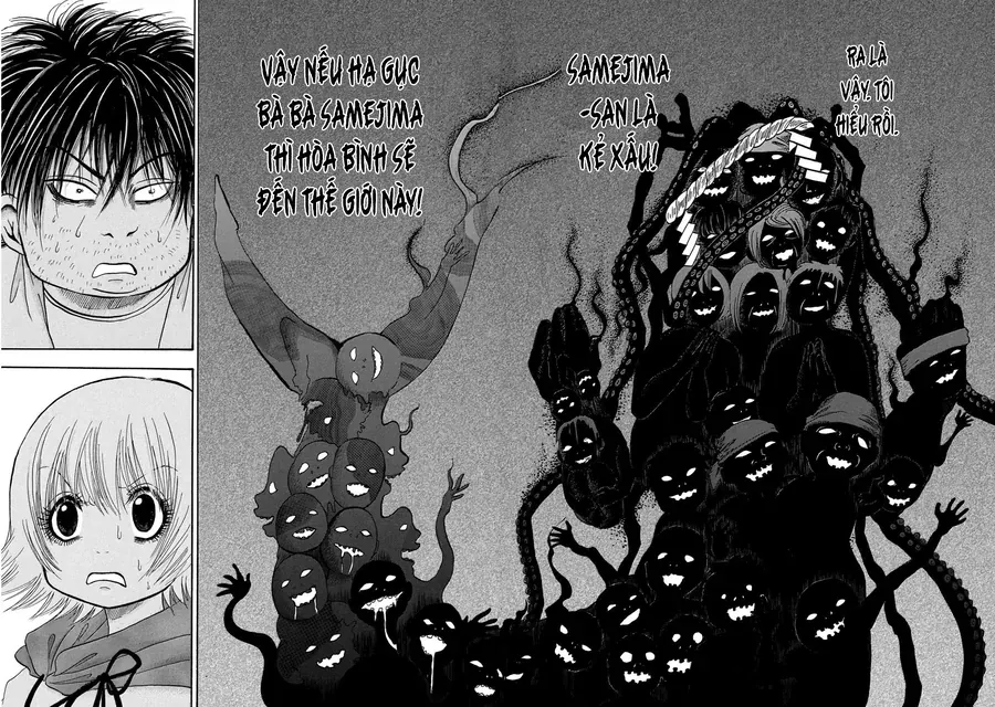 Dekin No Mogura Chap 34 - Next Chap 33