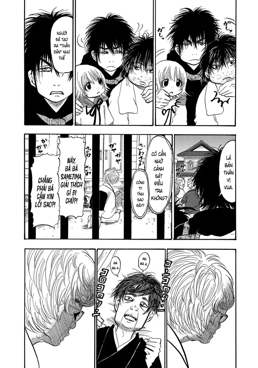 Dekin No Mogura Chap 34 - Next Chap 33