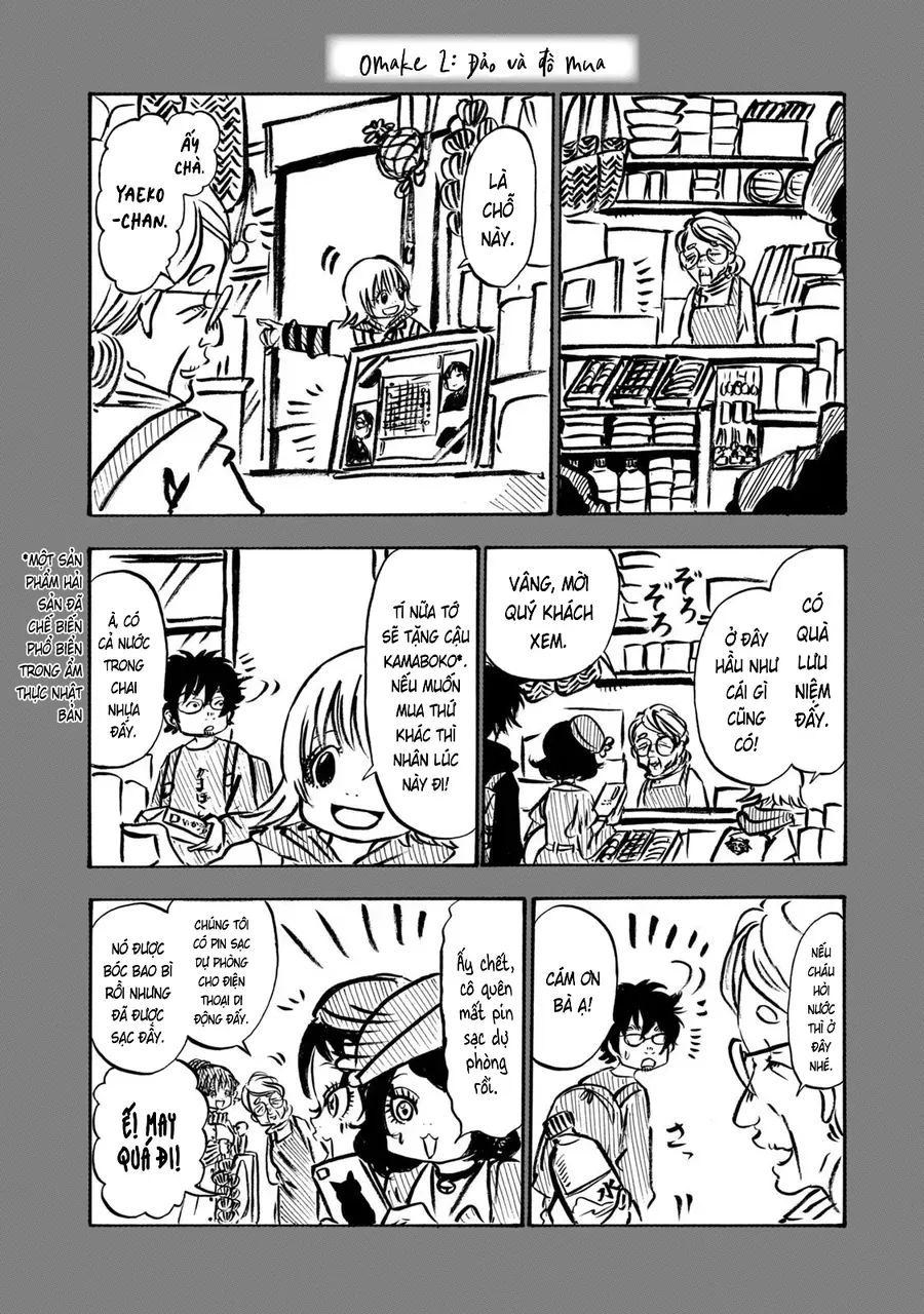Dekin No Mogura Chap 35.5 - Next Chap 35
