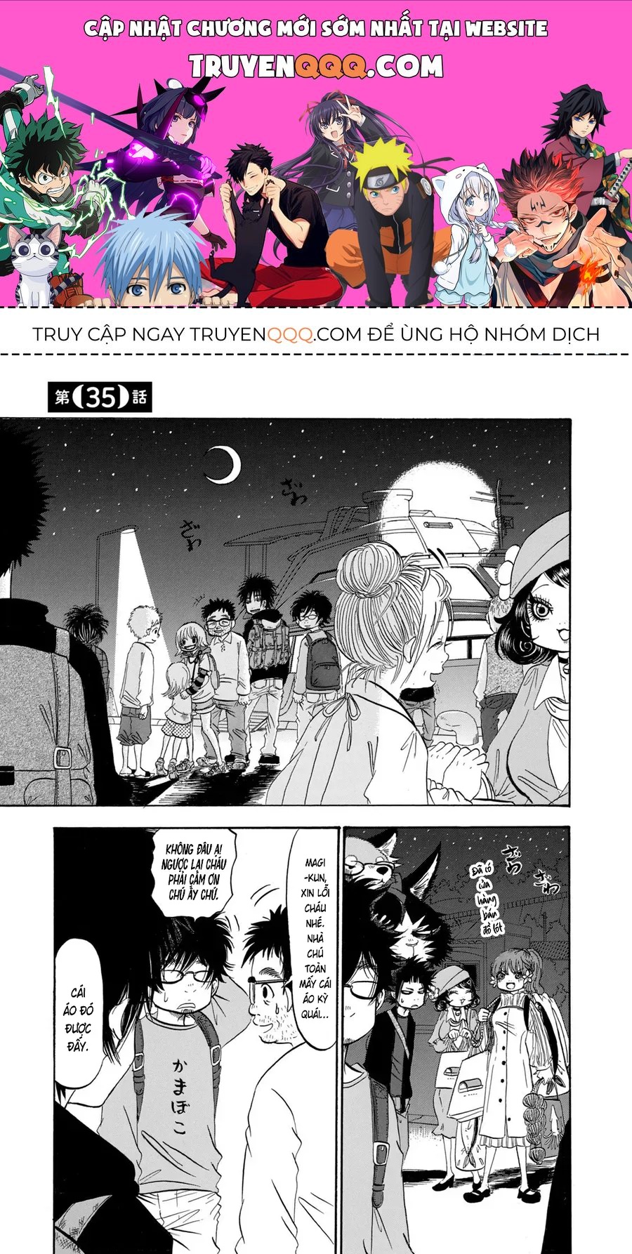 Dekin No Mogura Chap 35 - Next Chap 34