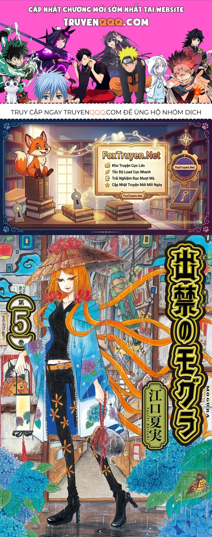 Dekin No Mogura Chap 36 - Next Chap 35.5