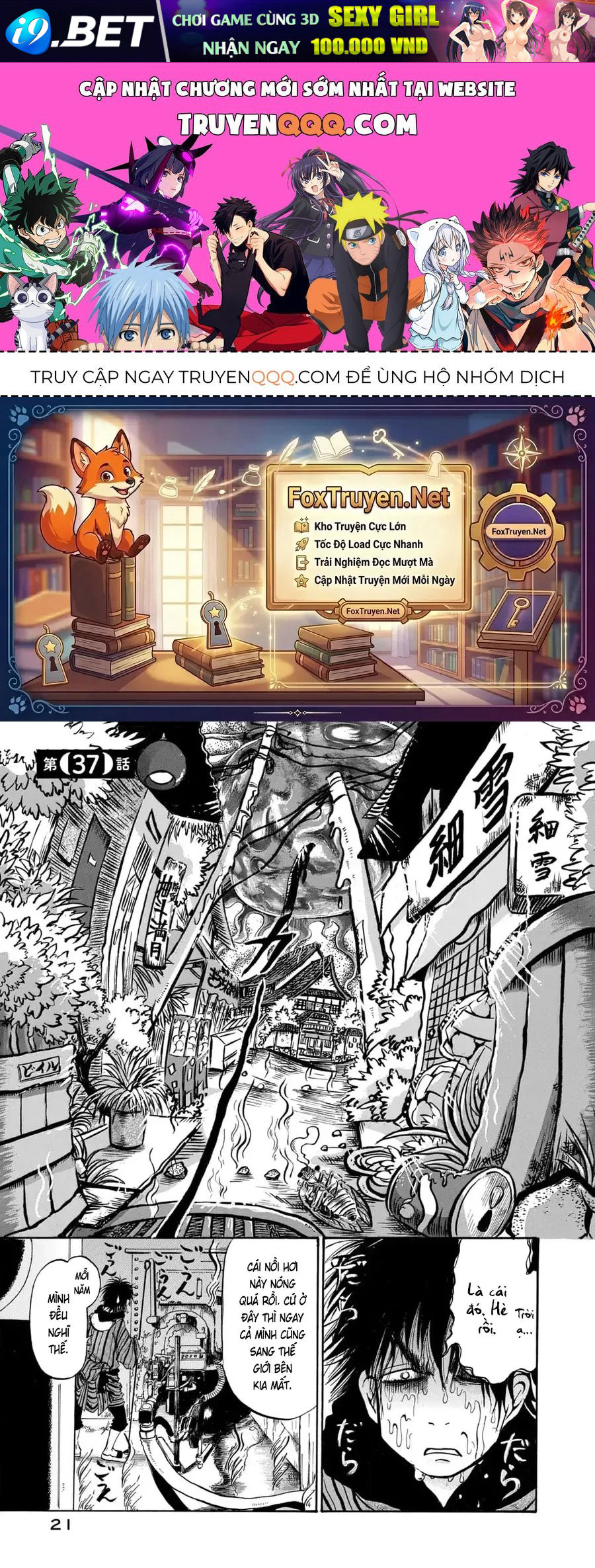 Dekin No Mogura Chap 37 - Next Chap 36