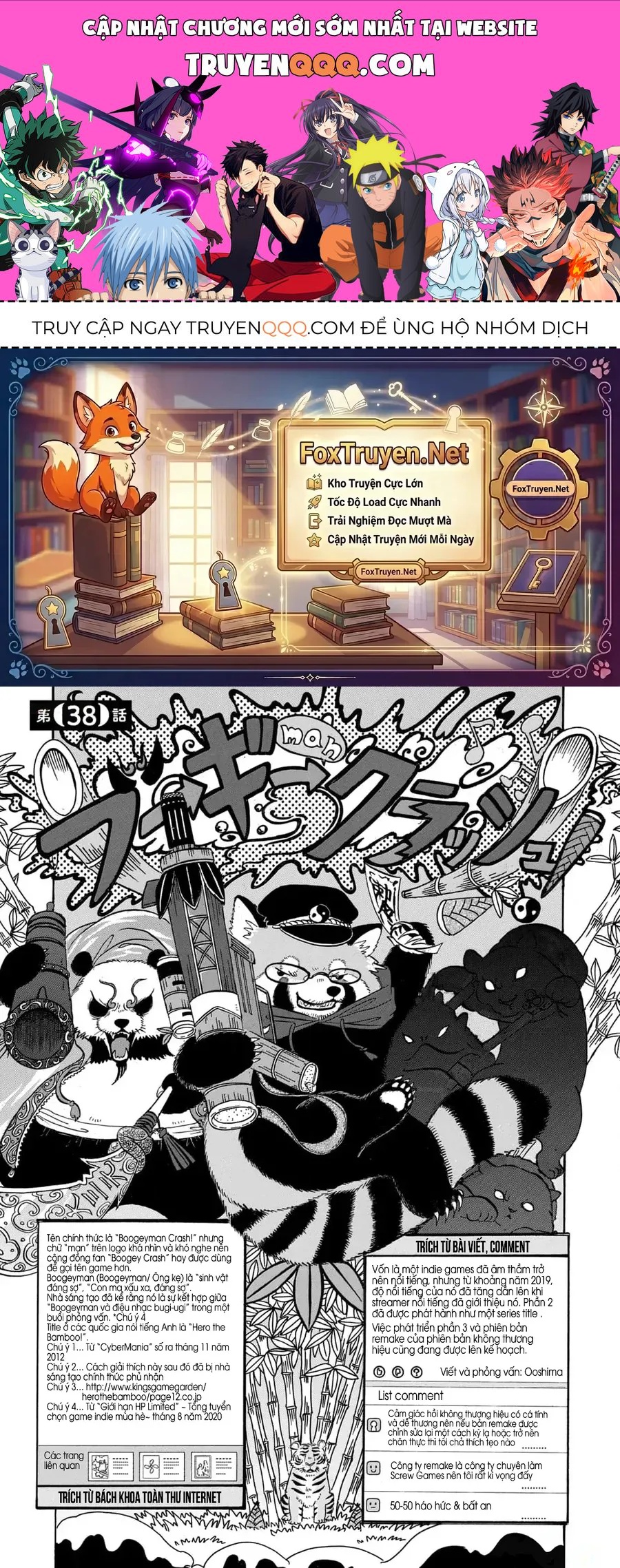 Dekin No Mogura Chap 38 - Next Chap 37