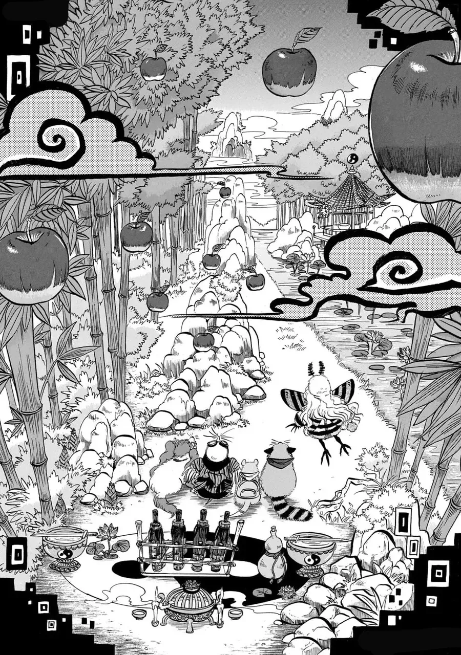 Dekin No Mogura Chap 39 - Next Chap 38
