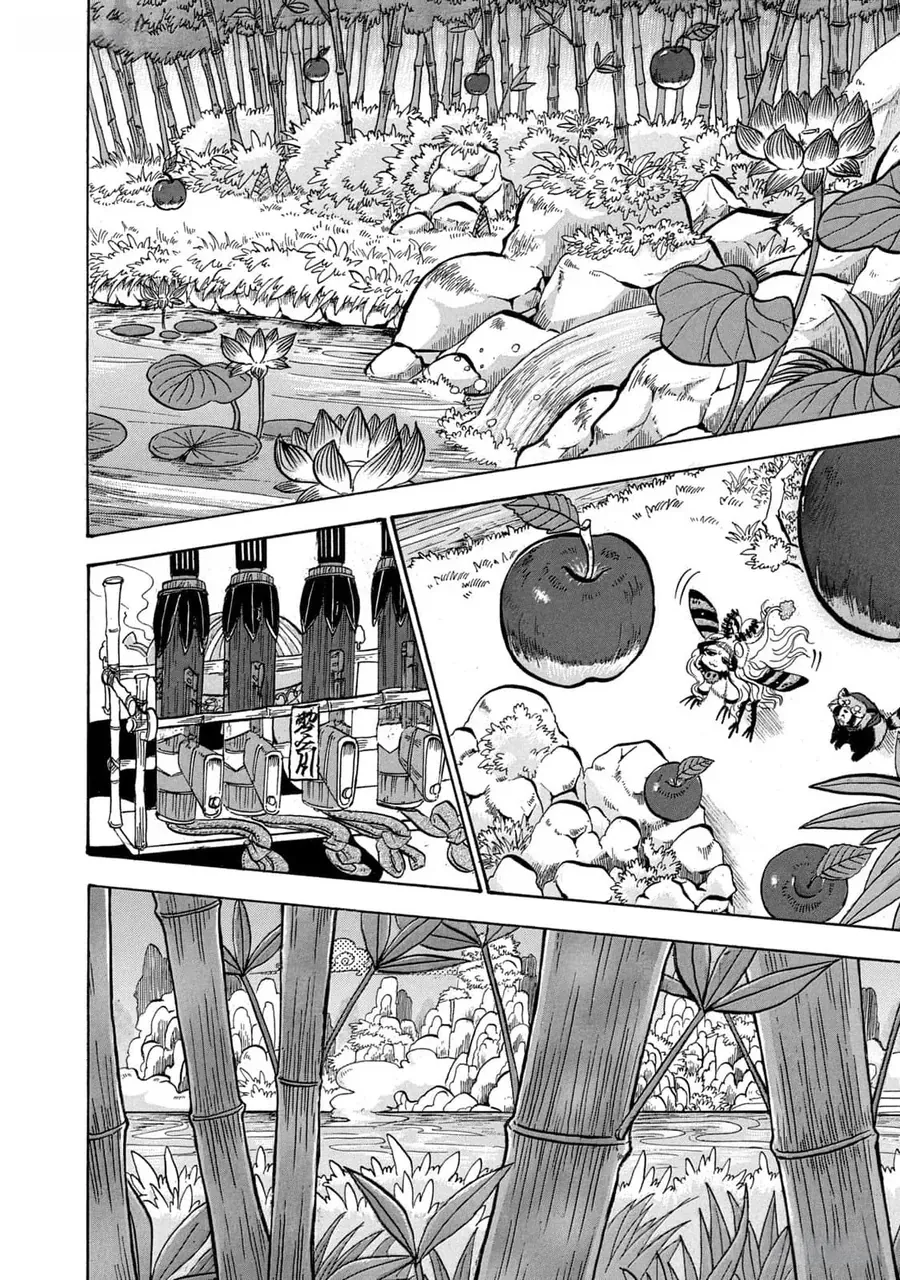 Dekin No Mogura Chap 39 - Next Chap 38
