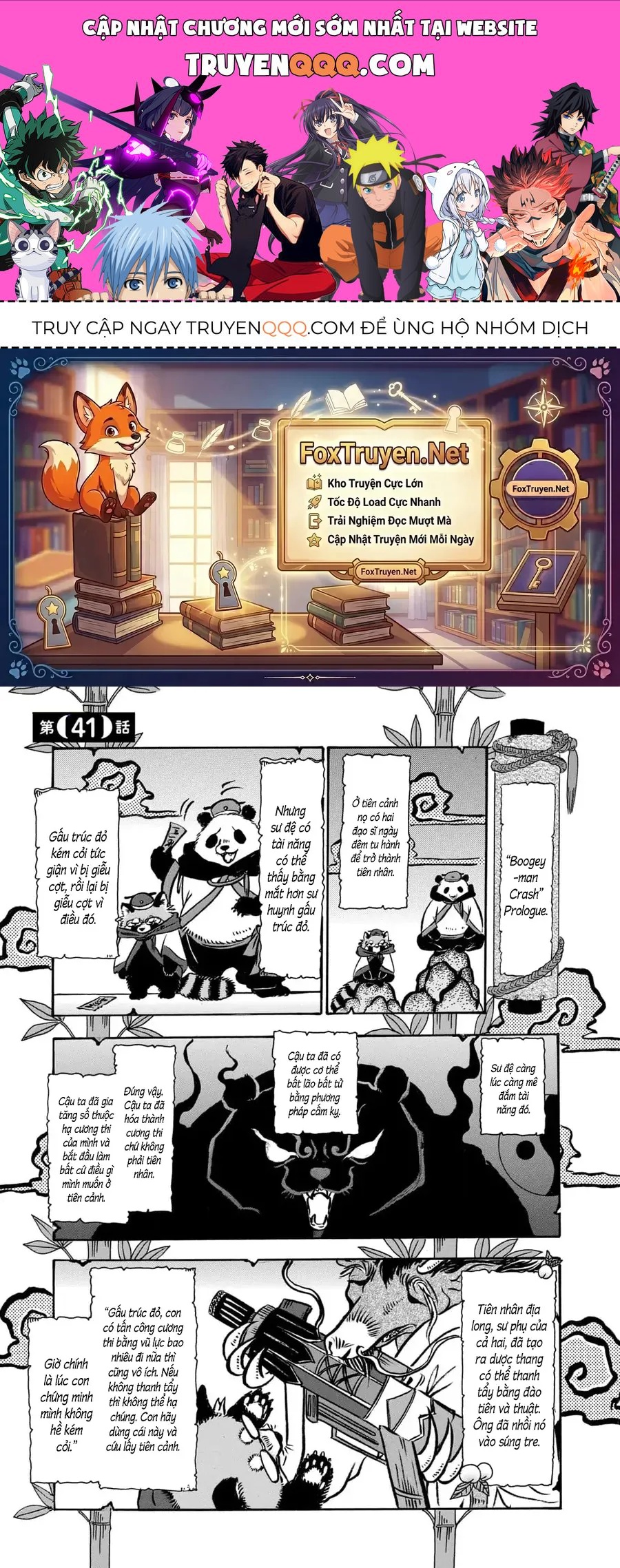 Dekin No Mogura Chap 41 - Next Chap 40