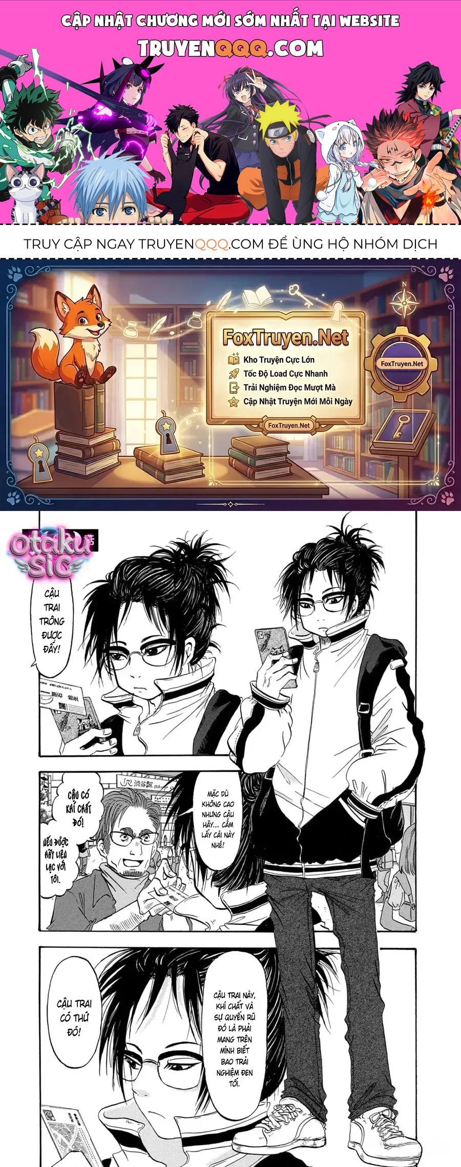 Dekin No Mogura Chap 42 - Next Chap 41