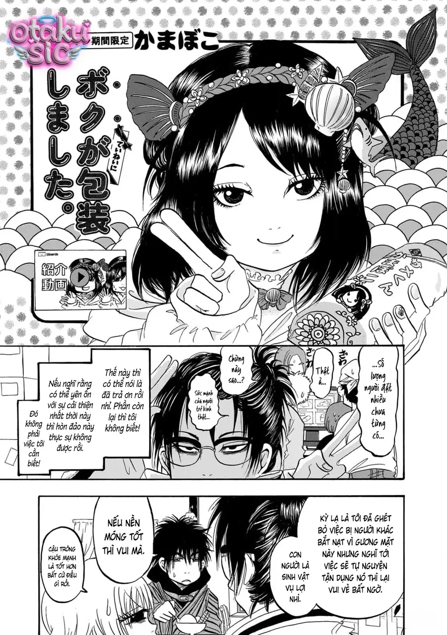 Dekin No Mogura Chap 42 - Next Chap 41