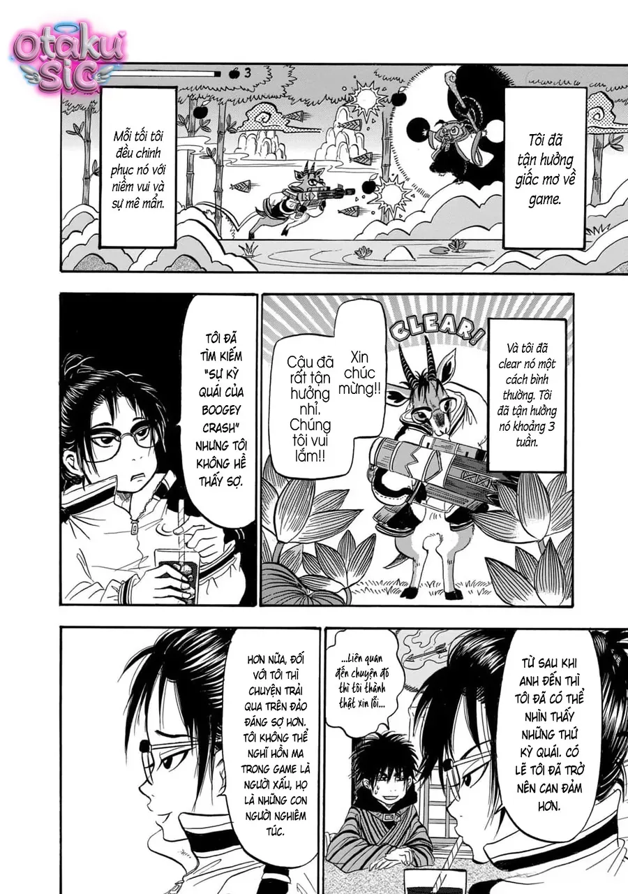 Dekin No Mogura Chap 42 - Next Chap 41