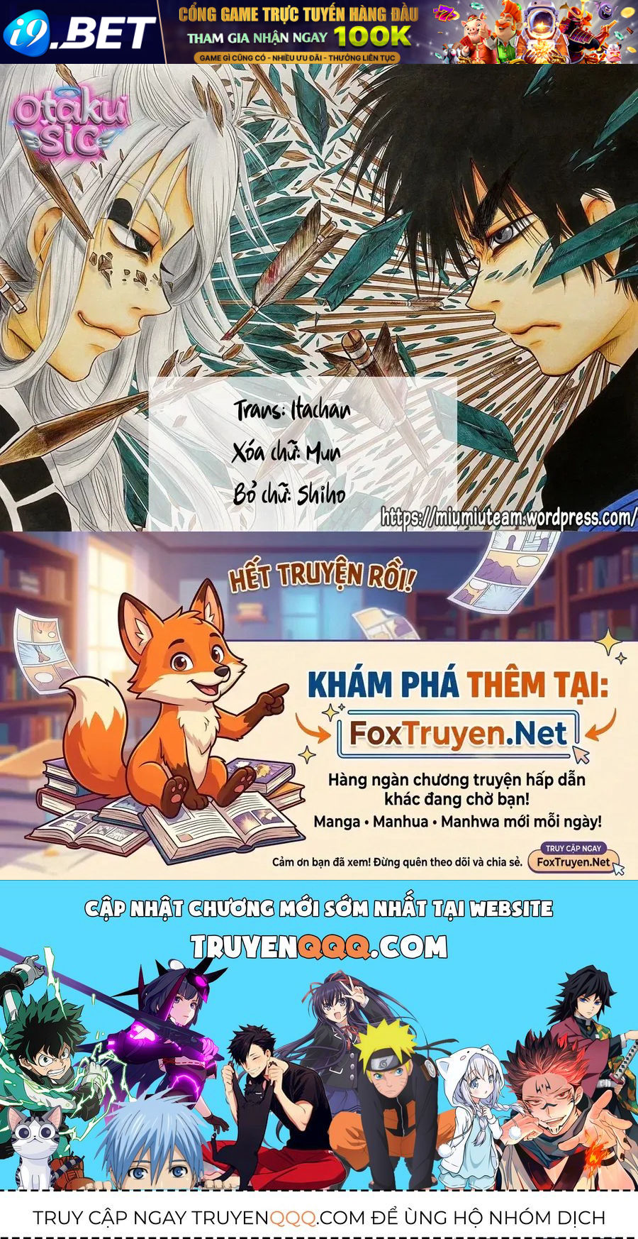 Dekin No Mogura Chap 42 - Next Chap 41