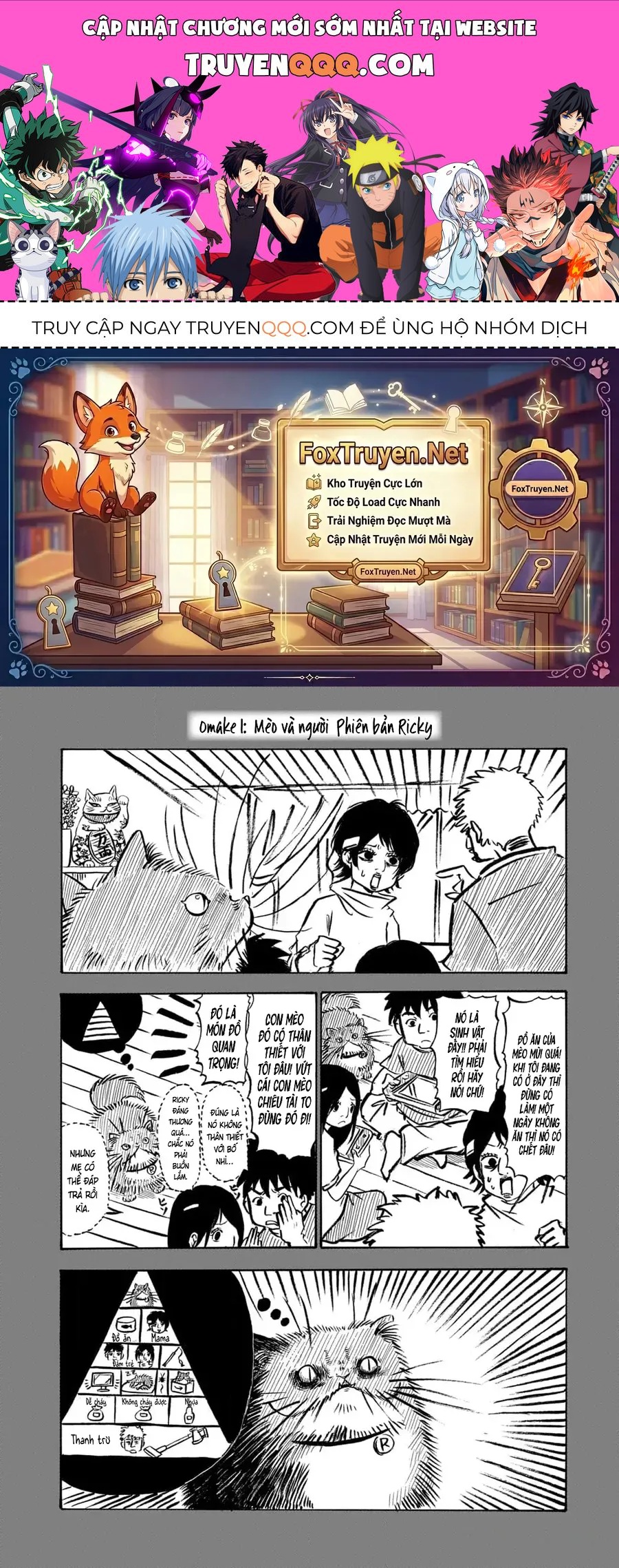 Dekin No Mogura Chap 44.5 - Next Chap 44