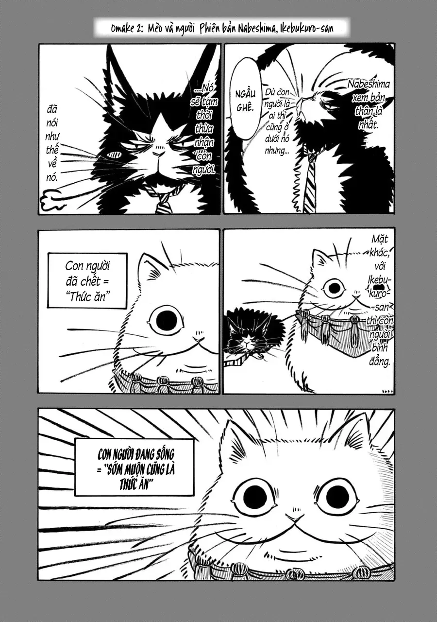 Dekin No Mogura Chap 44.5 - Next Chap 44