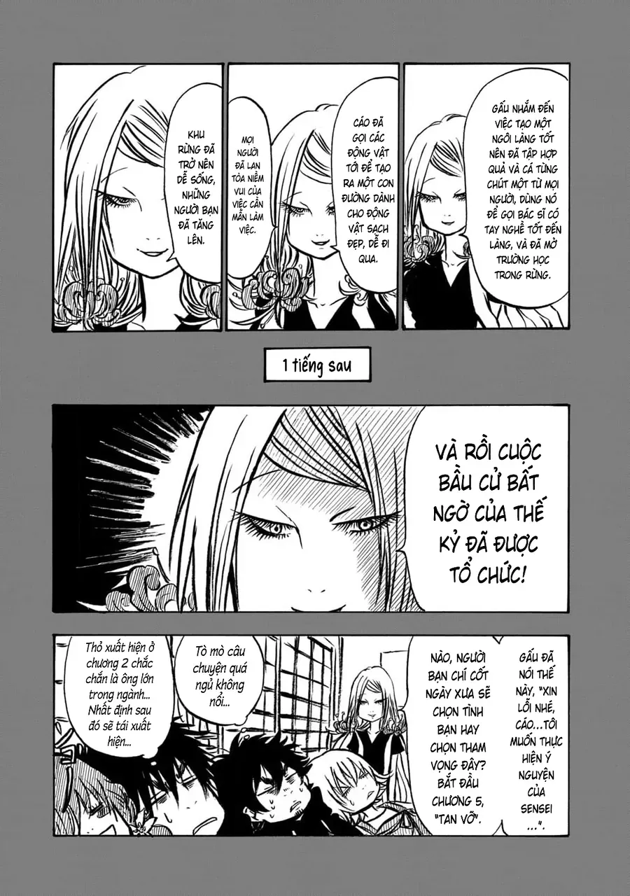 Dekin No Mogura Chap 44.5 - Next Chap 44