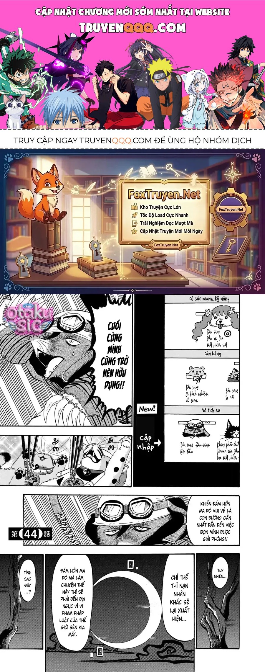 Dekin No Mogura Chap 44 - Next Chap 43