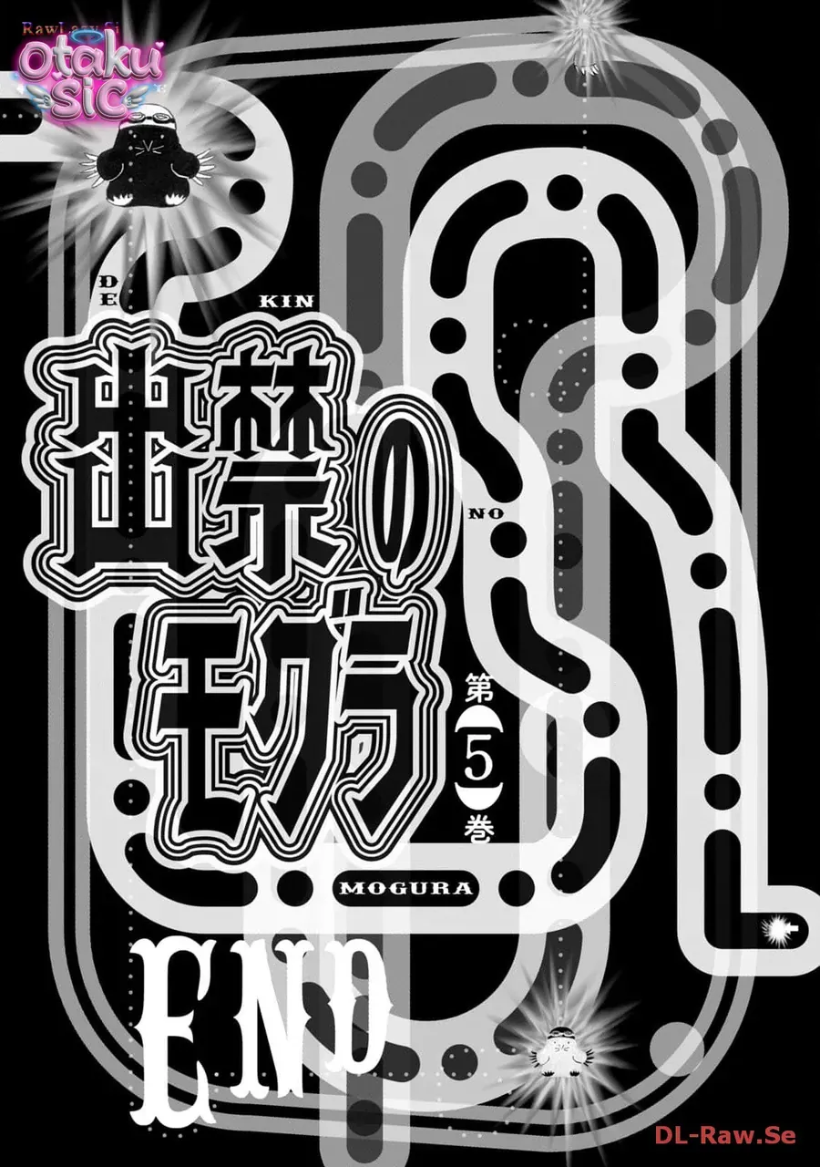 Dekin No Mogura Chap 44 - Next Chap 43