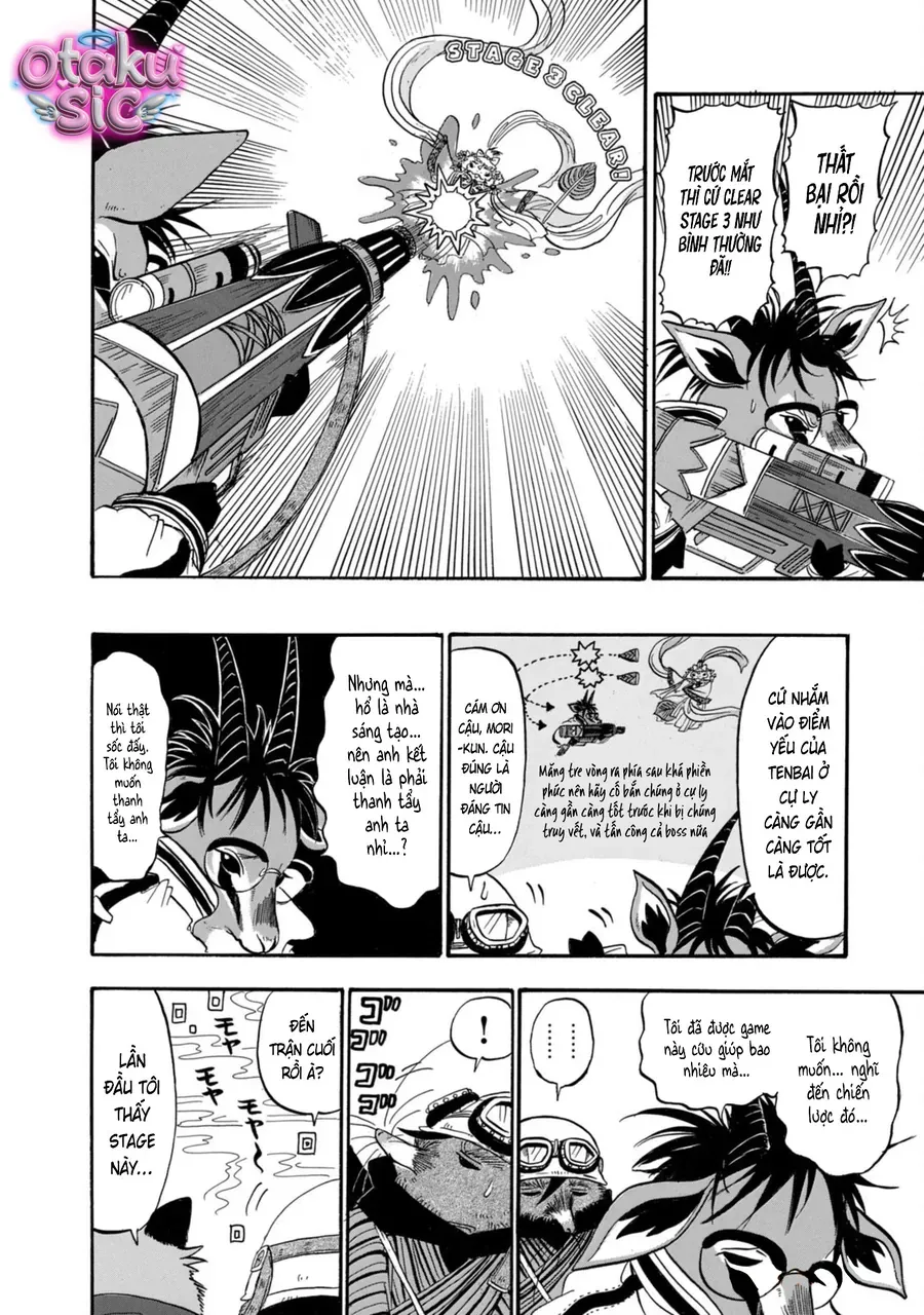 Dekin No Mogura Chap 45 - Next Chap 44.5