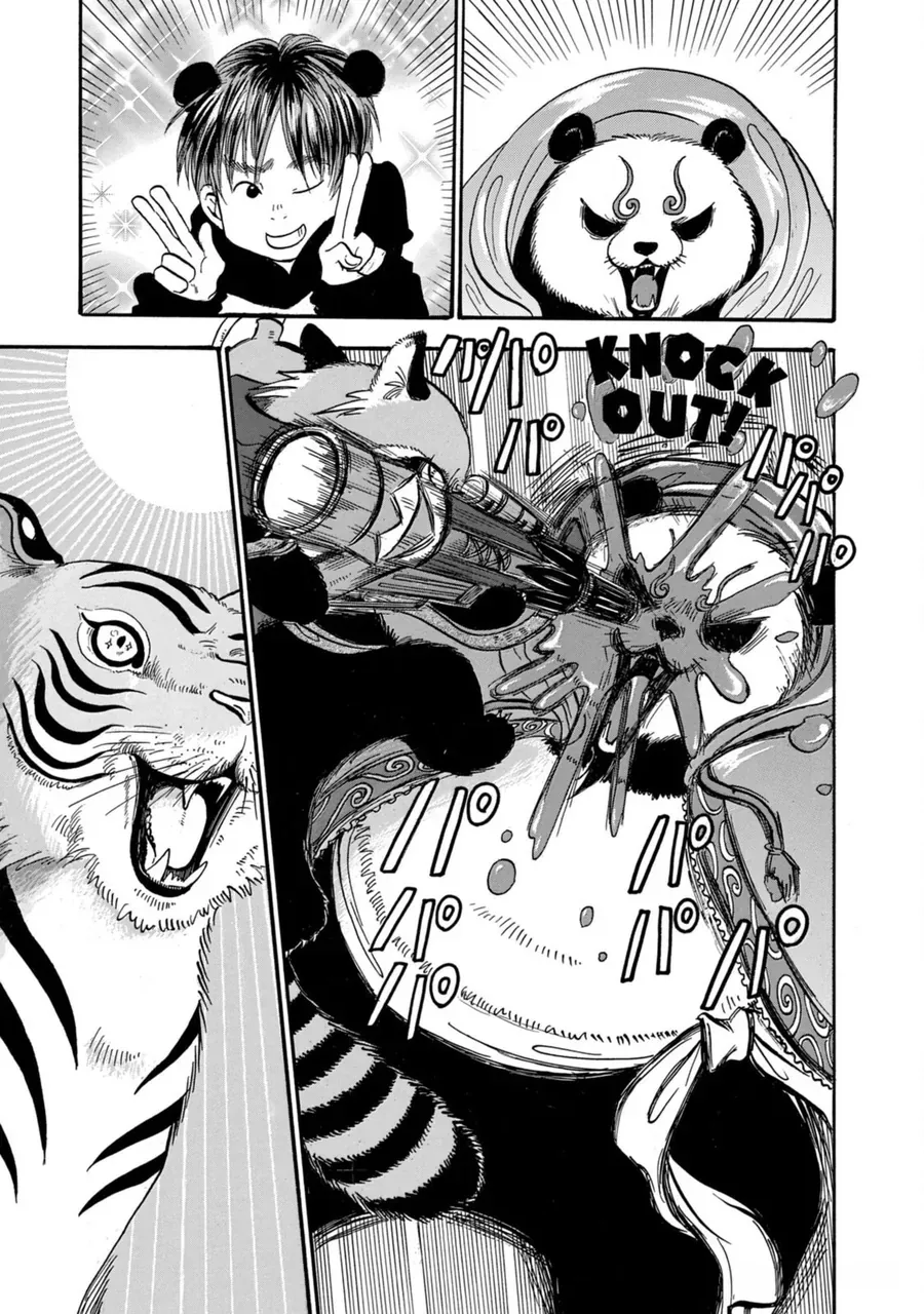 Dekin No Mogura Chap 46 - Next Chap 45