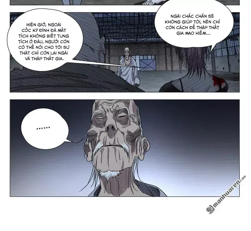 Chapter 650 - Image 31