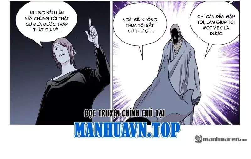 Chapter 650 - Image 9