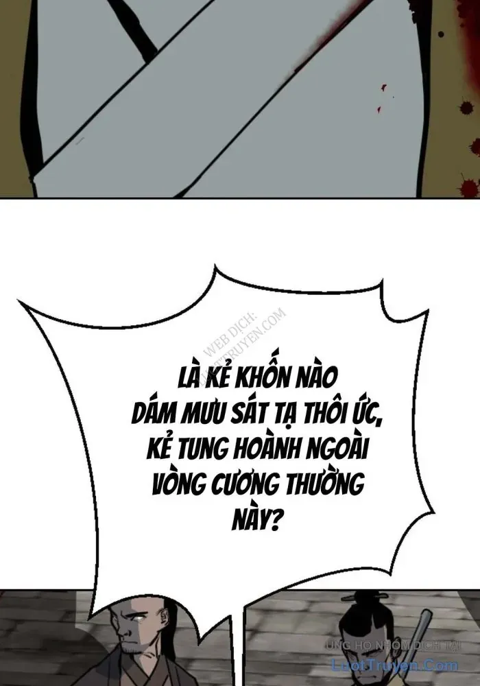 Càn Khôn Bất Dị Ký