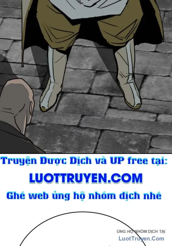 Càn Khôn Bất Dị Ký