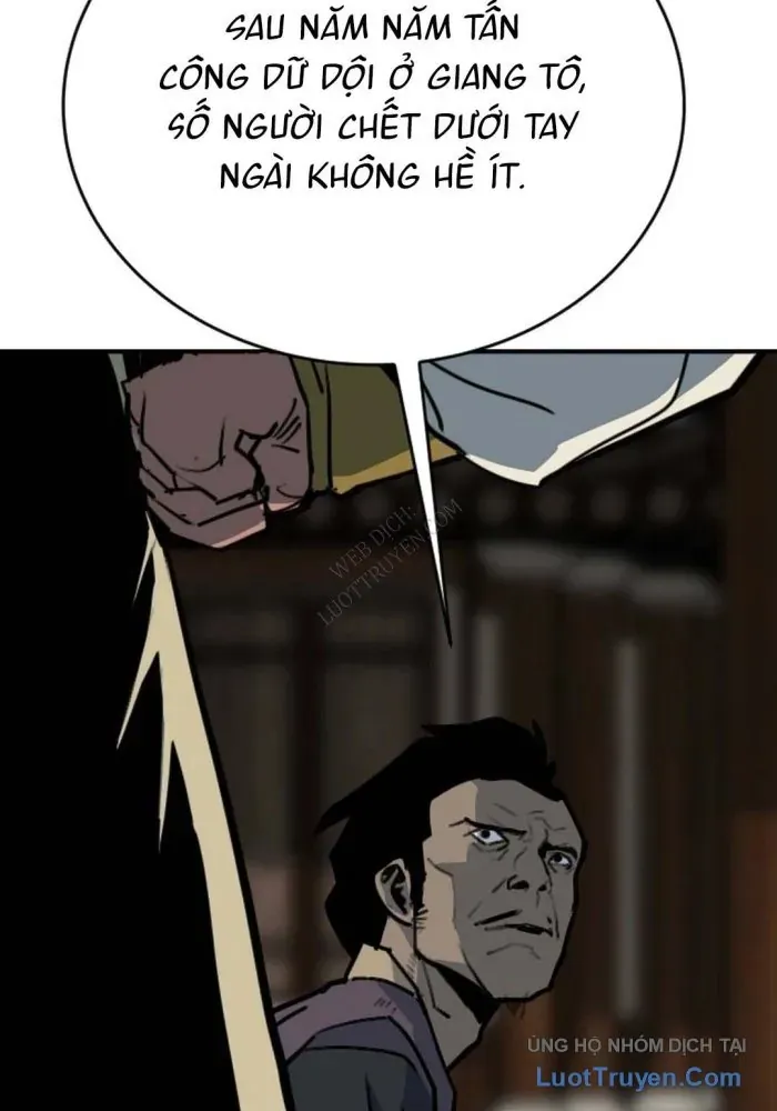 Càn Khôn Bất Dị Ký