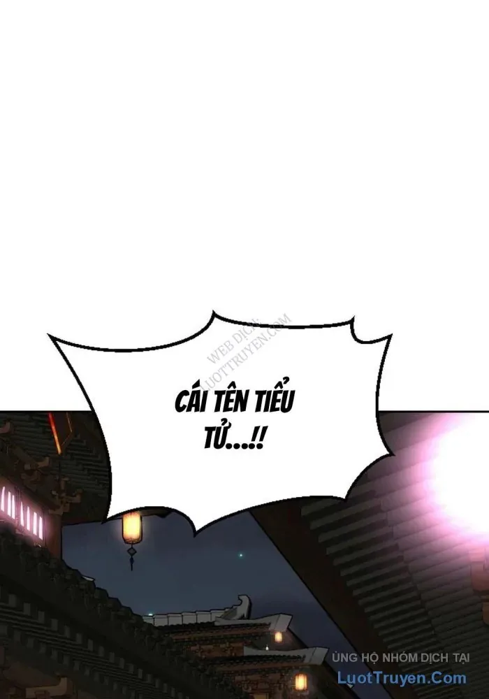 Càn Khôn Bất Dị Ký